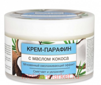 �-564 Hands & Body ����-������� � ������ ������ 450��(���� �����)