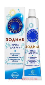 SVOBODA         F         41 			