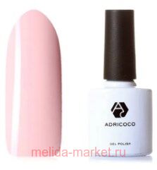 AdriCoco ����-��� ������� ��� 112 ������� ������ 8 ��