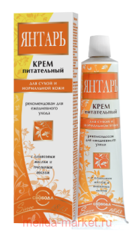 SVOBODA           41 			