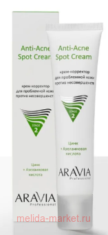 Aravia Professional ����-��������� ��� ���������� ���� ������ ������������� Anti-Acne Spot 40 �� ��� 6325