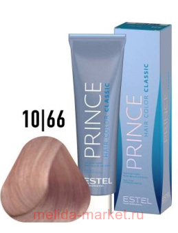 ESTEL PRINCESS ESSEX -  10/66   / 