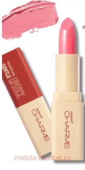 CHARME ������ ������ ����������� Gentle ��� 508 ������� ������