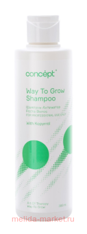 Concept �������-��������� ����� ����� Way To Grow Shampoo 300 ��