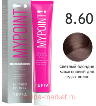 Tefia ������������ ����-������ ��� ����� ����� ��� 8.60 ������� ������� ����������� 60��