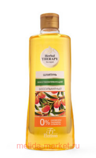 �-735 Herbal Therapy ������� ������������� ����������������� 400 ��