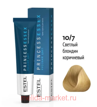 ESTEL PRINCESS ESSEX -  10/7   