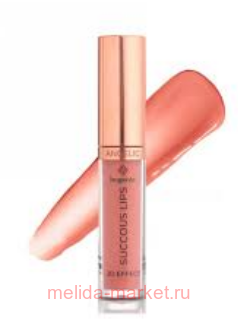 Bogenia ����� ��� ��� Lipgloss ��� 010 ����� 5.2 �� BG 711