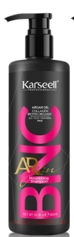 Karseell   Argan Nourishing BNC 500