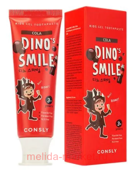 ����� CONSLY ������ ����� ������� Dino's smile ���� c �������� ������� 60 ��