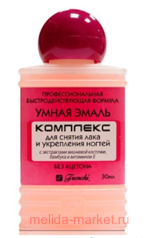 Frenchi                 30 