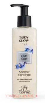 �-819 ����-���� ��� ���� ��������������� � �������� (Silver Glam) 250��