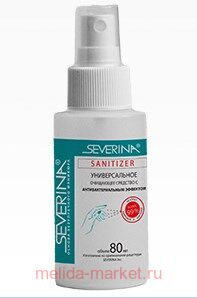 Severina       SANITIZER 80 