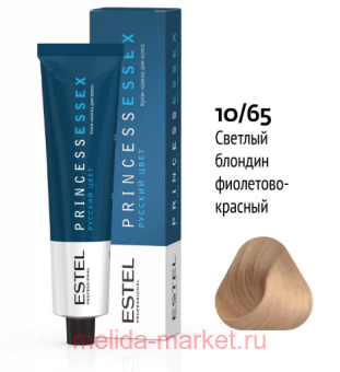 ESTEL PRINCESS ESSEX -  10/65   / 