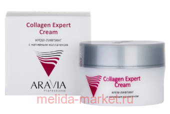 ARAVIA Professional ����-������� � �������� ���������� Collagen Expert Cream 50�� ��� 9212