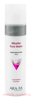 ARAVIA Professional   3  1     Micellar Pure Water 250  9109