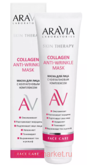 ARAVIA Laboratories       Collagen Anti-wrinkle Mask 100   090