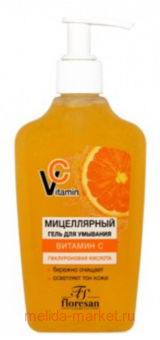 �-678 Vitamin C ����������� ���� ��� �������� 250 �� (���� �� 01.26)