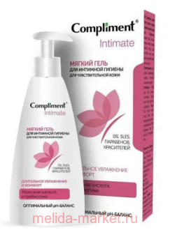Compliment Intimate ������ ���� ��� �������� ������� ��� �������������� ���� 250 ��
