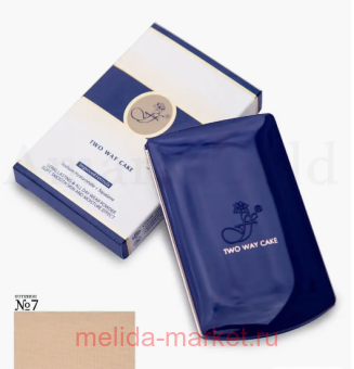 Ffleur   2  1 Two Way Cake  07 