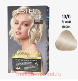 ESTEL Color Signature ������� ����-���� ������ ��� ����� ��� 10/0 ����� �����