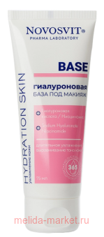 NOVOSVIT Base     75 