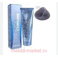 ESTEL PRINCESS ESSEX CHROME -  8/18 - - 60 