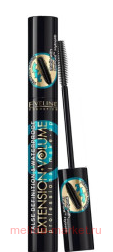 Eveline Тушь для ресниц водостойкая Extension volume professional make up 10 мл(срок до 06, 08, 23)