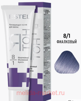 ESTEL ���� ����� ��� ����� ���������� ��� 8/1 ��������� 60 ��