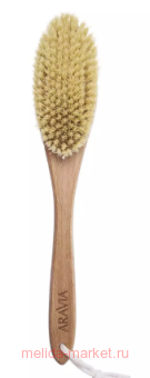 ARAVIA Professional ٸ       1329