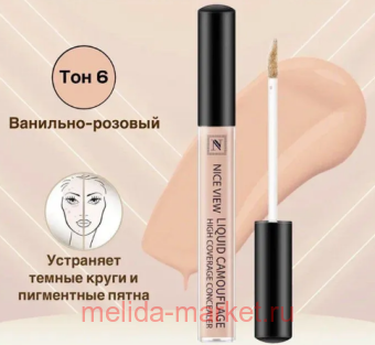 Nice View �������� ������ ��� ��������� ���� � ���� ��� 06 ��������-�������