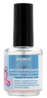 DGP PS ������������������� ����������� �������� ��� ������ 17 �� (���� �� 11.26)