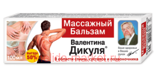 �.������ ��������� ������� ��� ���� 100��(���� �� 03.26)