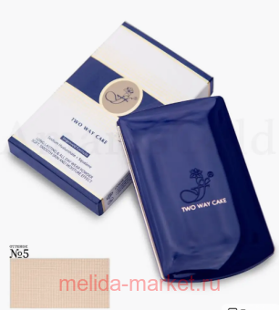 Ffleur   2  1 Two Way Cake  05 