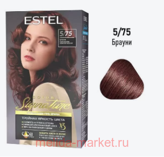 ESTEL Color Signature ������� ����-���� ������ ��� ����� ��� 5/75 ������