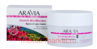 ARAVIA Organic      Stretch Bio-Blocker 150 7044