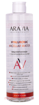 ARAVIA Laboratories      Hyaluronic Micellar Water 520   040