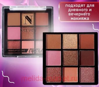 NiceView Тени 9 цветов тон 03 0612