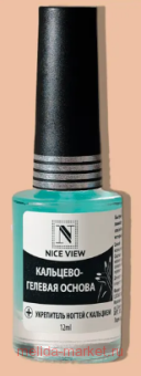 NICE View Nice View -           03 12