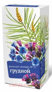 ФИТОЧАЙ АЛТАЙ N37 ГРУДНОЙ 2,0 N20 Ф/ПАК(срок до 01.25)