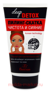 -21 DEEP DETOX -  150 (  04.26)