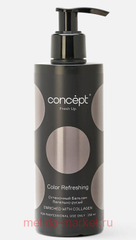 Concept ���������� ������� ����������� ���������� ��������-����� Fresh Up 250 �� 