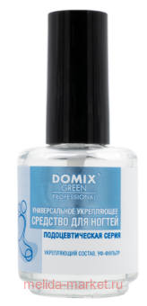 DGP PS ������������� ����������� �������� ��� ������ 17 �� (���� �� 09.26)