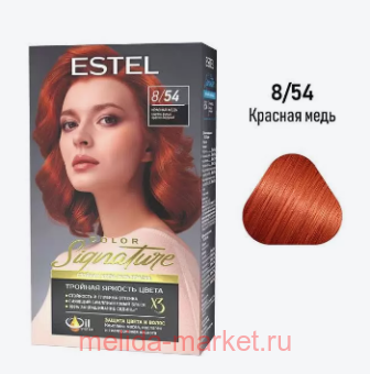 ESTEL Color Signature ������� ����-���� ������ ��� ����� ��� 8/54 ������� ����