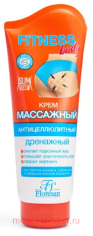 -57 Fitness body     200 