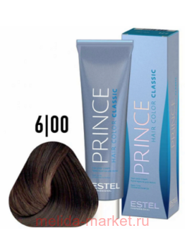 ESTEL PRINCESS ESSEX -  6/00 -  