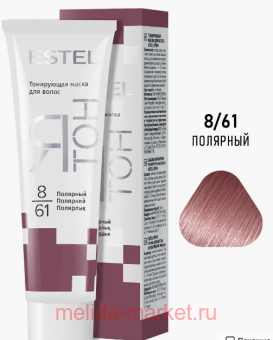 ESTEL ���� ����� ��� ����� ���������� ��� 8/61 �������� 60 ��