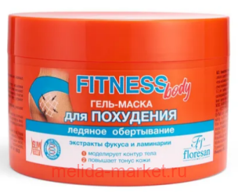 -58 Fitness body -     500 
