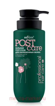  Professional HAIR CARE  POST-    400 