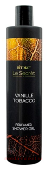 ������ Le Secret ��������������� ���� ��� ���� Vanille Tobacco 400 ��